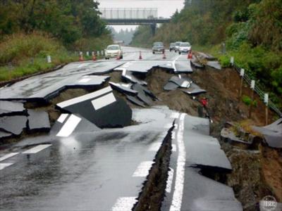 Terremotos no Brasil são raros mas podem ocorrer terremotos-no-brasil-sao-raros-mas-podem-ocorrer